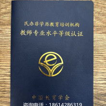  東莞市光明防偽商標(biāo)印刷廠 主營 公司防偽產(chǎn)品廣泛適用