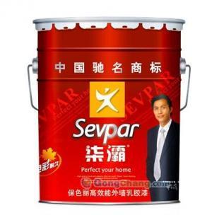供應(yīng)油漆十大品牌十大民族品牌油漆潤立漆湖南長沙直銷中心招商代理_建筑建材_世界工廠網(wǎng)中國產(chǎn)品信息庫