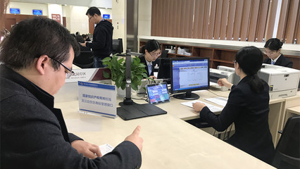 全國(guó)首個(gè)自貿(mào)區(qū)商標(biāo)受理窗口落戶武漢光谷